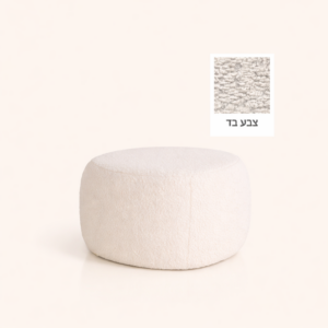 71e8c1bf-30da-4871-b031-7119e5b6c5d7